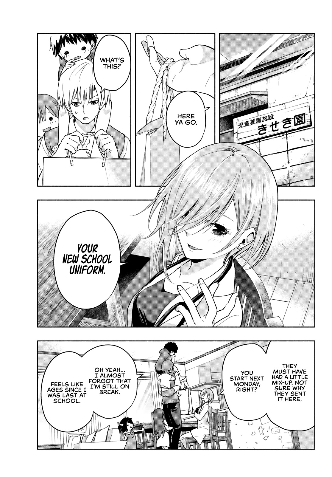 Amagami-san Chi no Enmusubi Chapter 14 page 8 - Chapter 14: Midday to Sundown