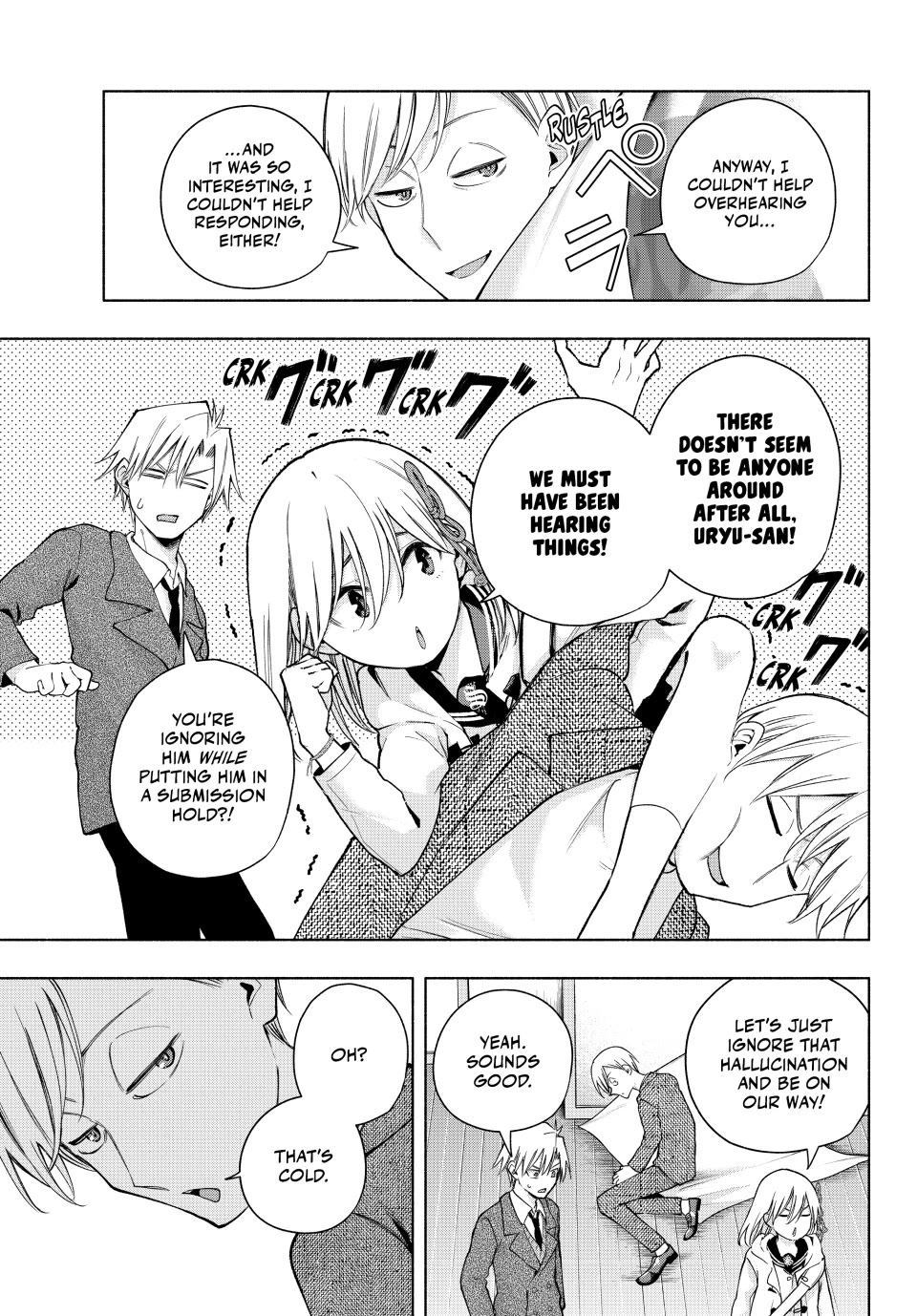 Amagami-san Chi no Enmusubi Chapter 140 page 7 - Chapter 140