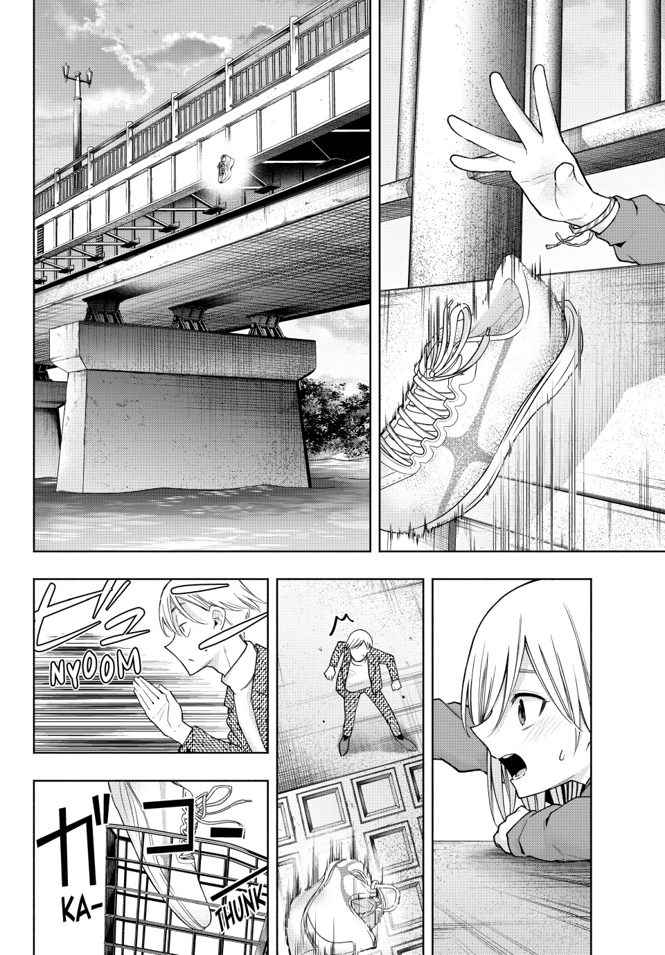 Amagami-san Chi no Enmusubi Chapter 141 page 14 - Chapter 141