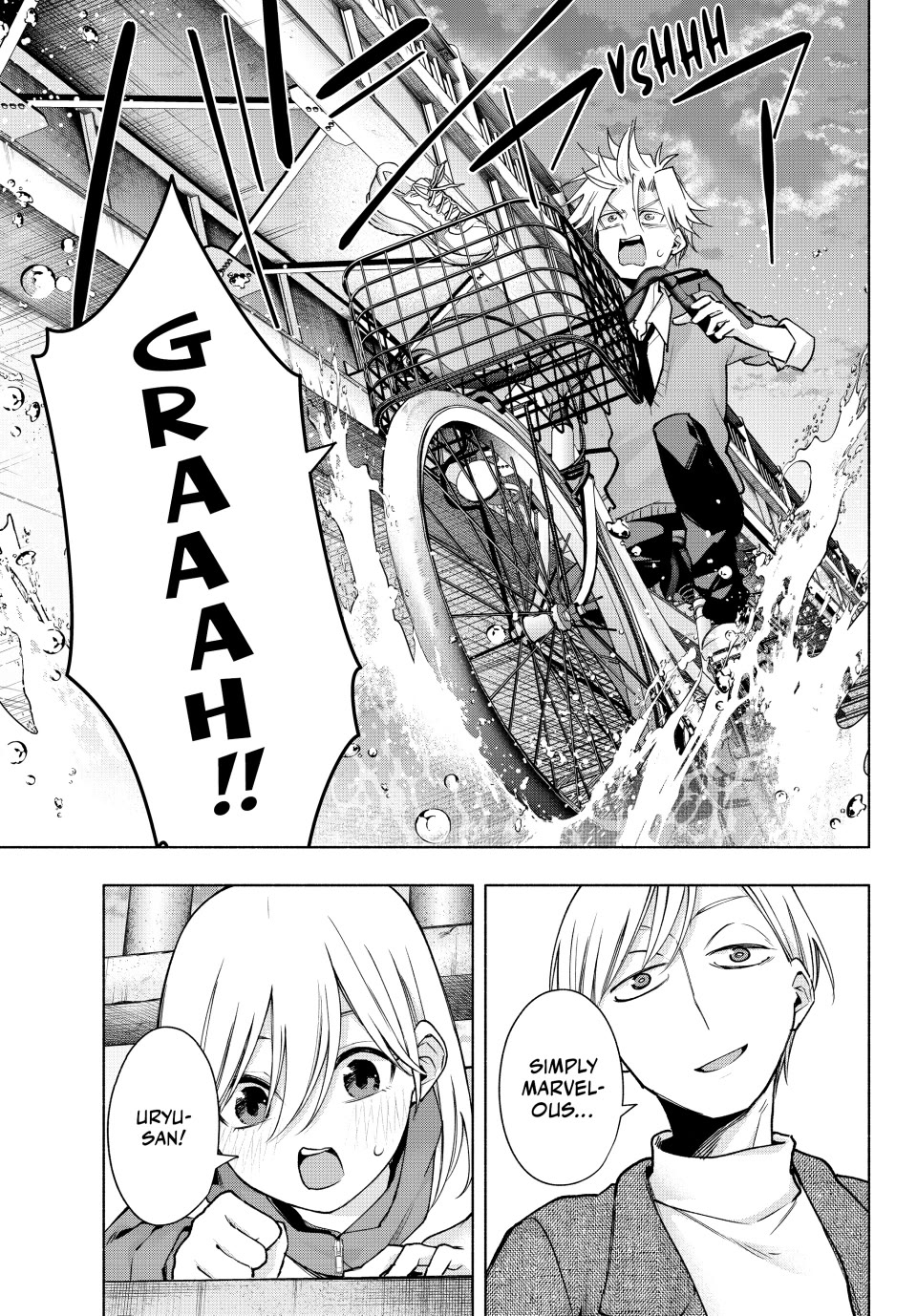 Amagami-san Chi no Enmusubi Chapter 141 page 15 - Chapter 141