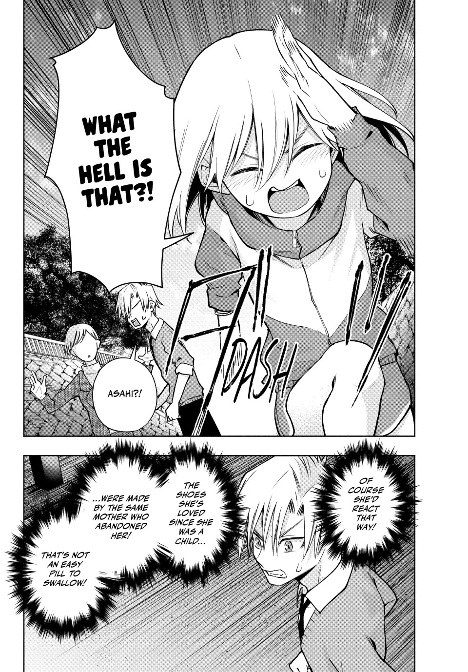 Amagami-san Chi no Enmusubi Chapter 141 page 4 - Chapter 141