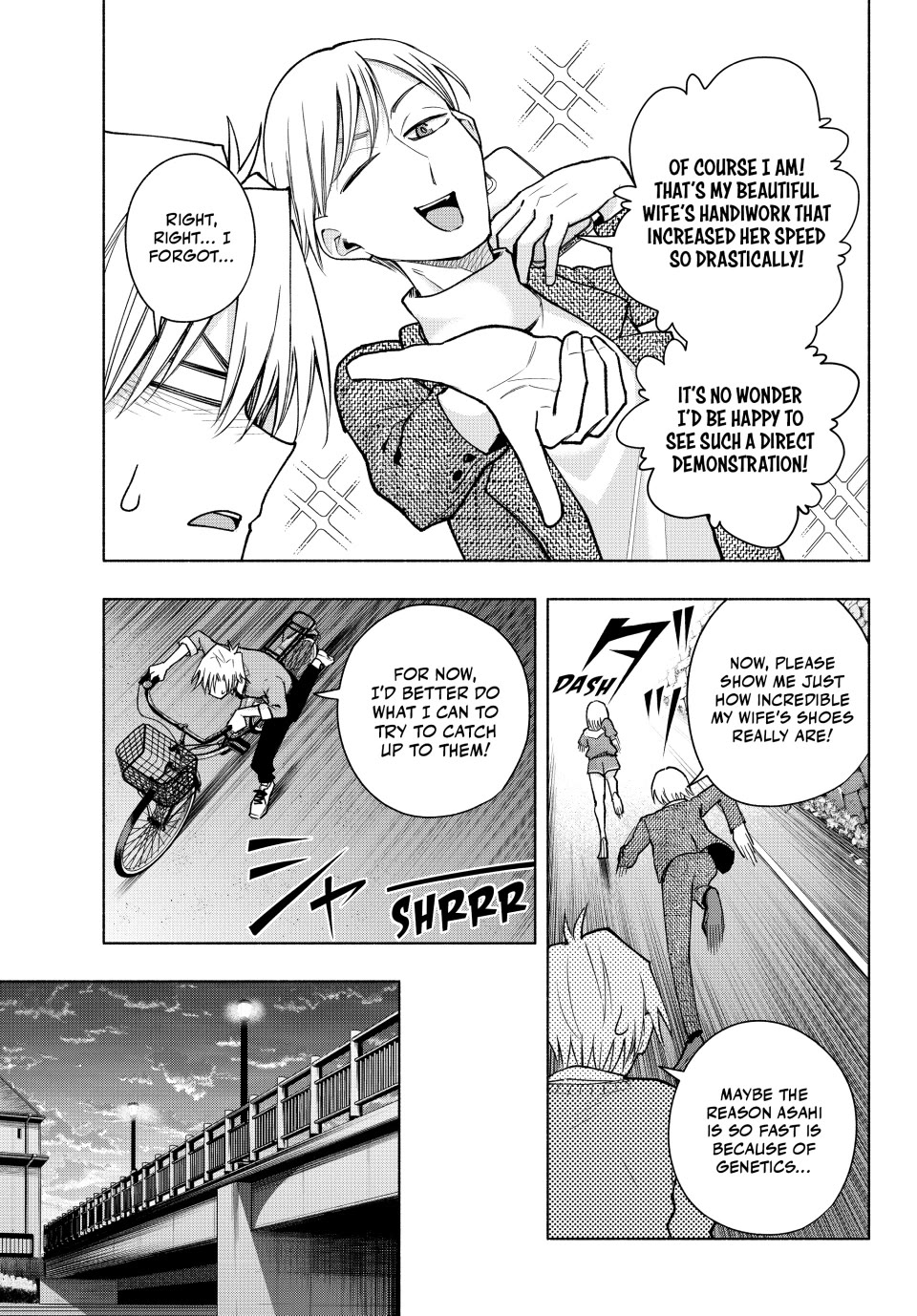 Amagami-san Chi no Enmusubi Chapter 141 page 7 - Chapter 141