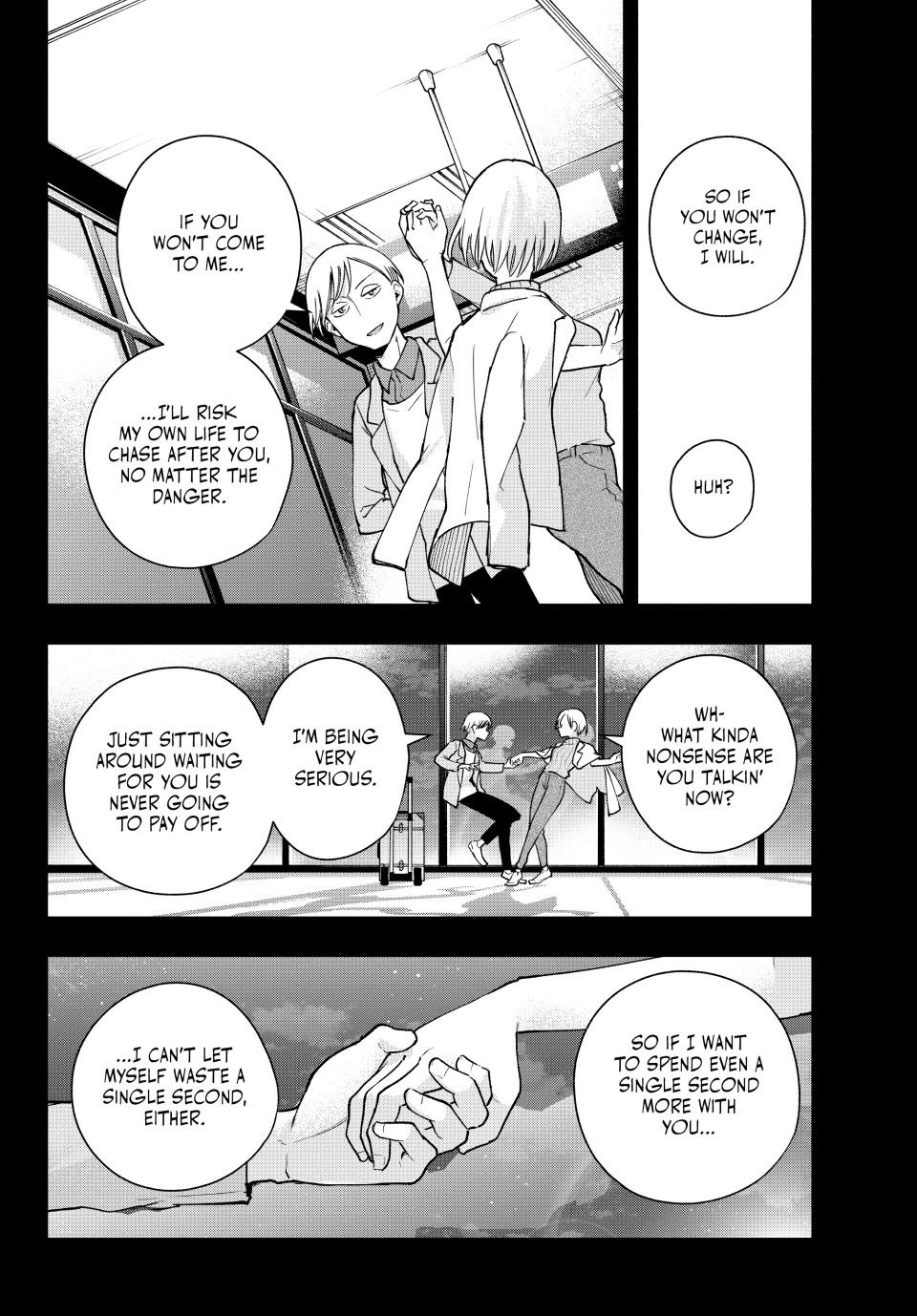 Amagami-san Chi no Enmusubi Chapter 142 page 11 - Chapter 142