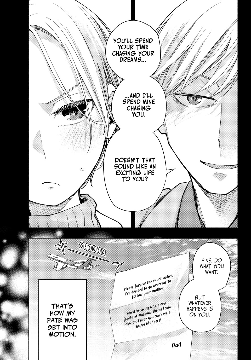Amagami-san Chi no Enmusubi Chapter 142 page 12 - Chapter 142