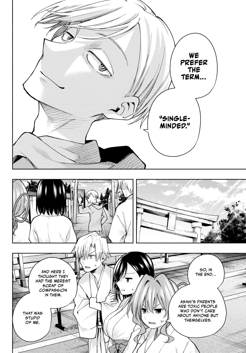 Amagami-san Chi no Enmusubi Chapter 142 page 15 - Chapter 142