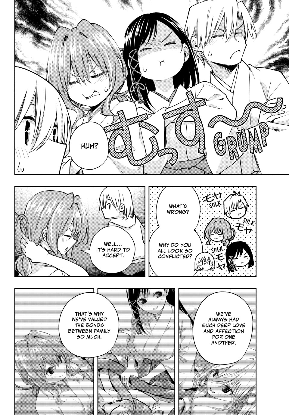 Amagami-san Chi no Enmusubi Chapter 142 page 17 - Chapter 142