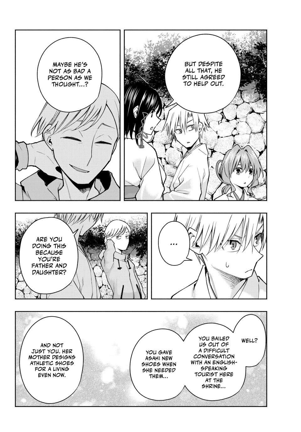 Amagami-san Chi no Enmusubi Chapter 142 page 7 - Chapter 142