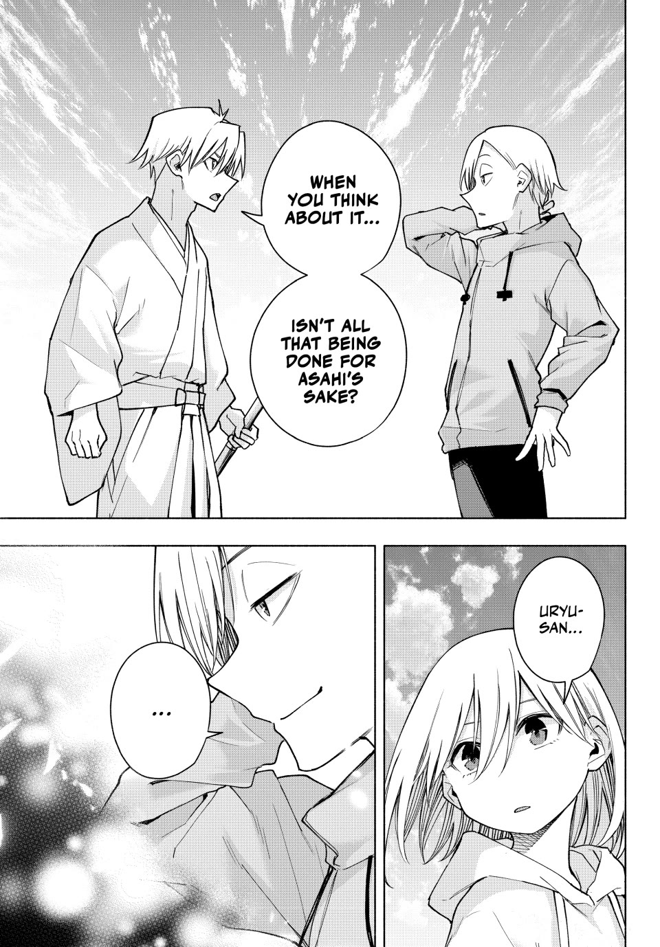 Amagami-san Chi no Enmusubi Chapter 142 page 8 - Chapter 142