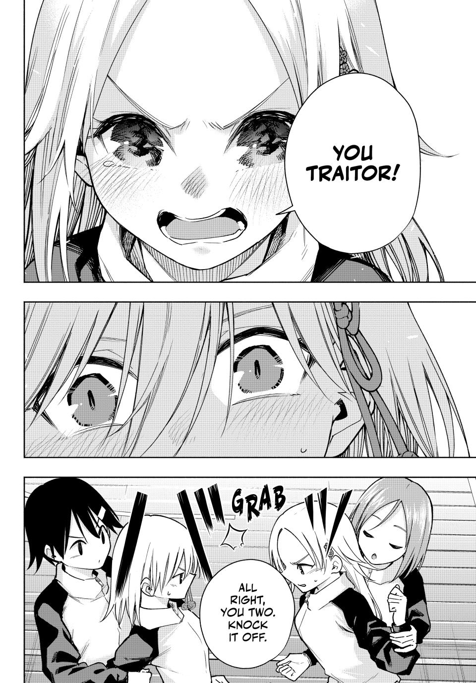 Amagami-san Chi no Enmusubi Chapter 143 page 12 - Chapter 143