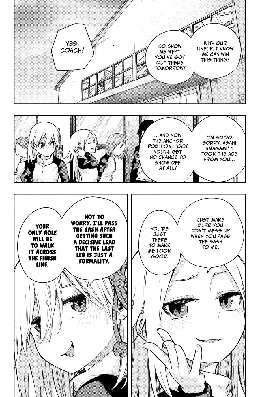Amagami-san Chi no Enmusubi Chapter 143 page 2 - Chapter 143