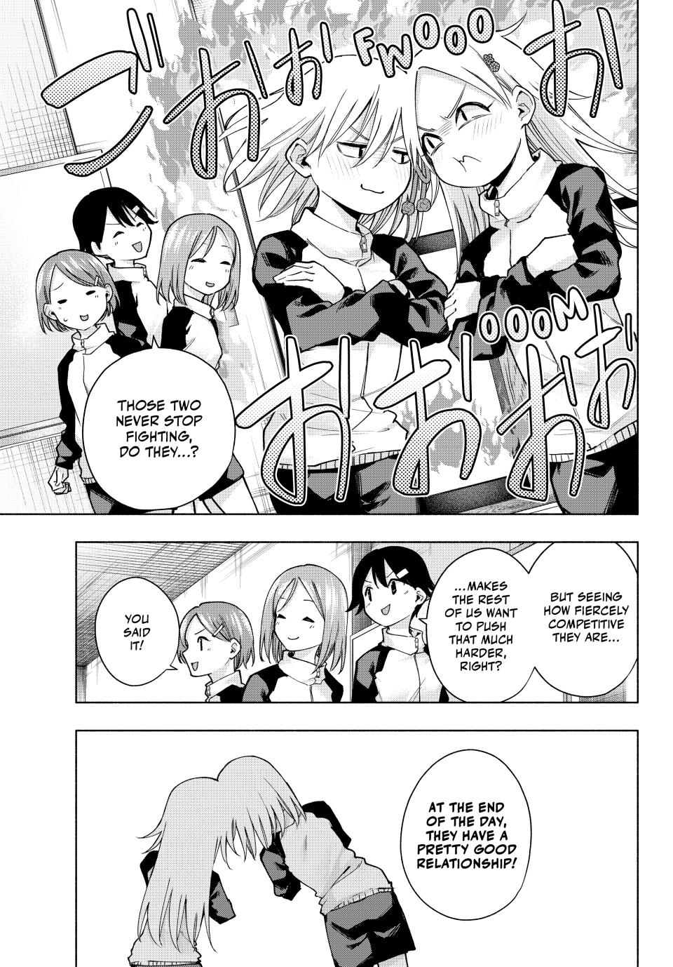 Amagami-san Chi no Enmusubi Chapter 143 page 3 - Chapter 143
