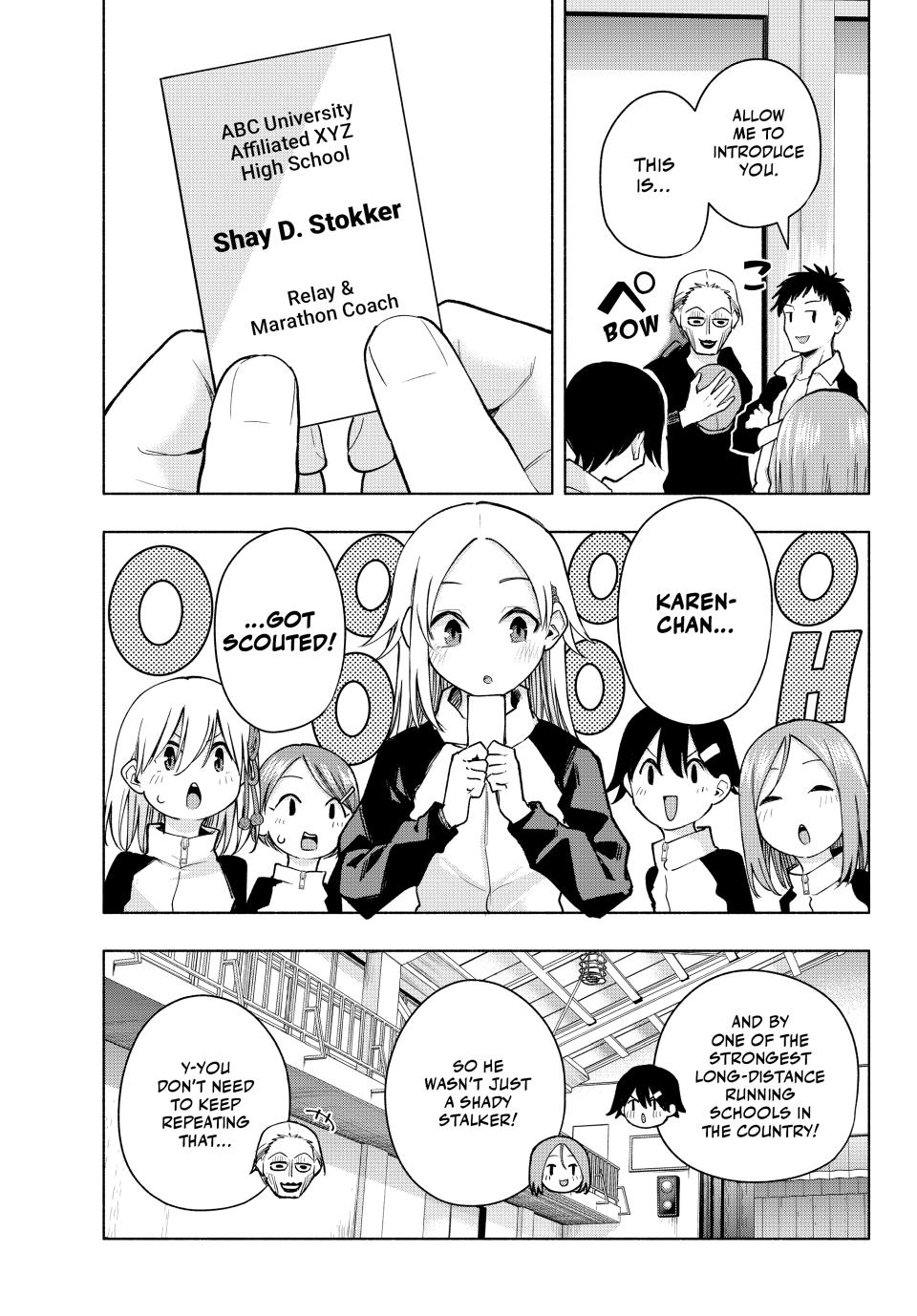Amagami-san Chi no Enmusubi Chapter 143 page 5 - Chapter 143