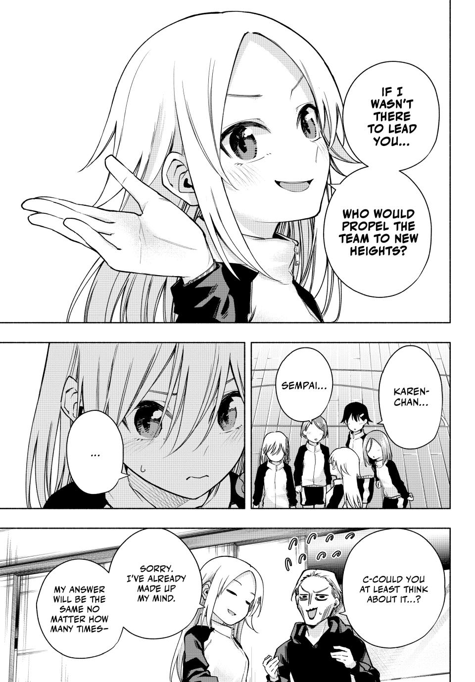 Amagami-san Chi no Enmusubi Chapter 143 page 7 - Chapter 143