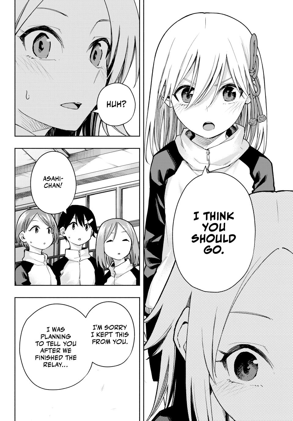 Amagami-san Chi no Enmusubi Chapter 143 page 8 - Chapter 143