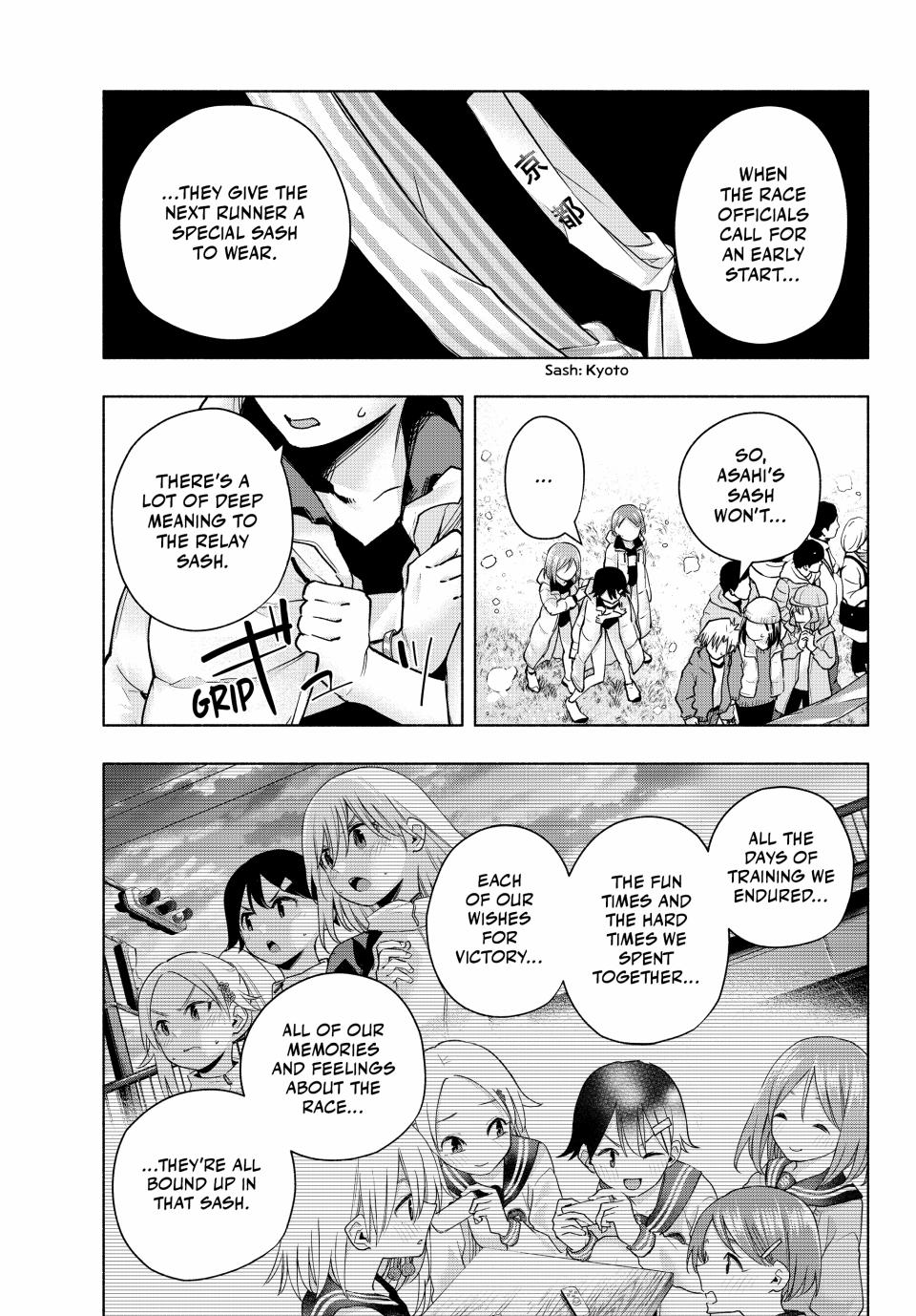 Amagami-san Chi no Enmusubi Chapter 144 page 11 - Chapter 144