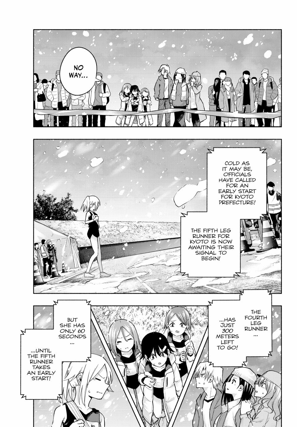 Amagami-san Chi no Enmusubi Chapter 144 page 13 - Chapter 144