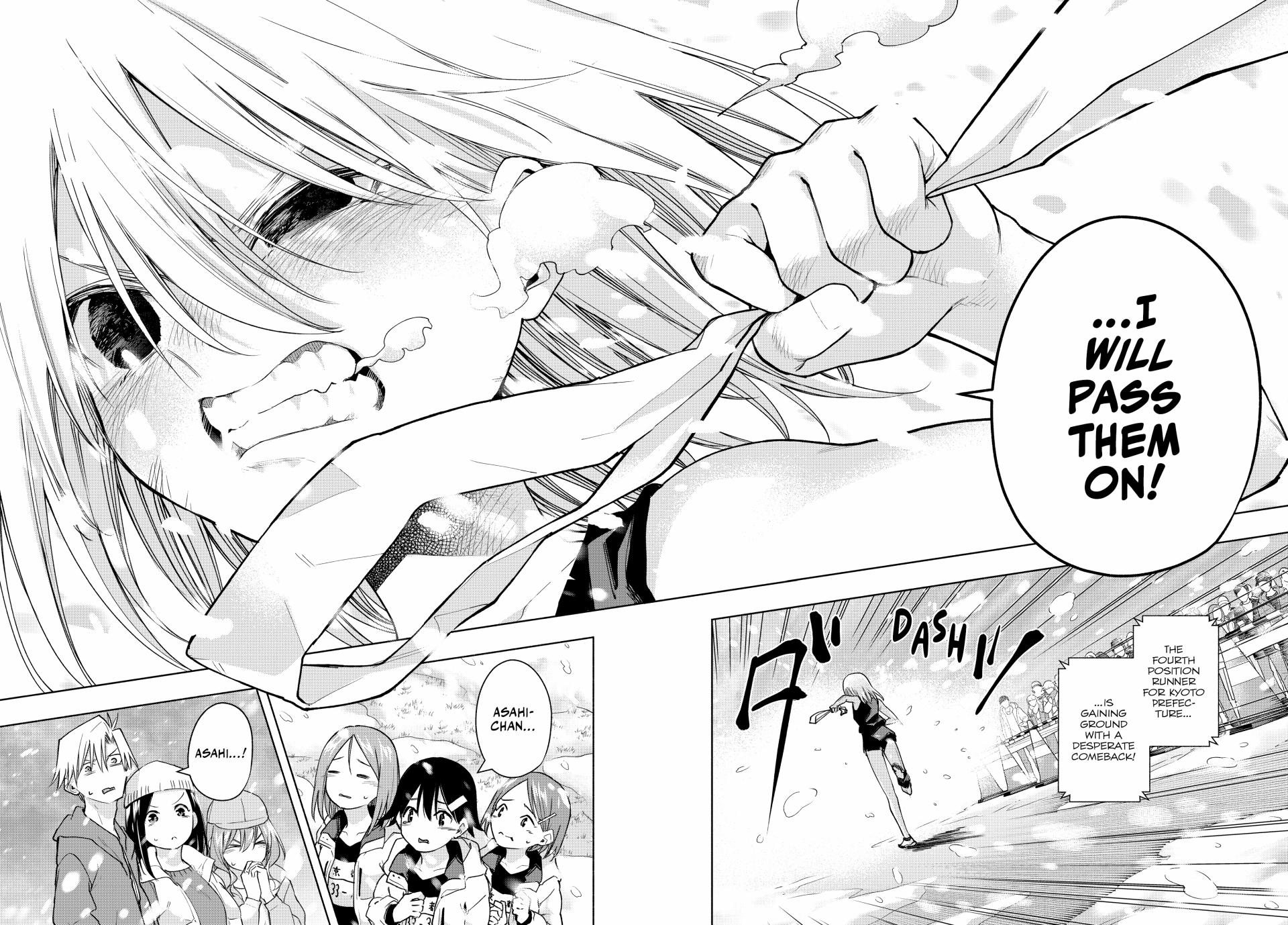 Amagami-san Chi no Enmusubi Chapter 144 page 18 - Chapter 144