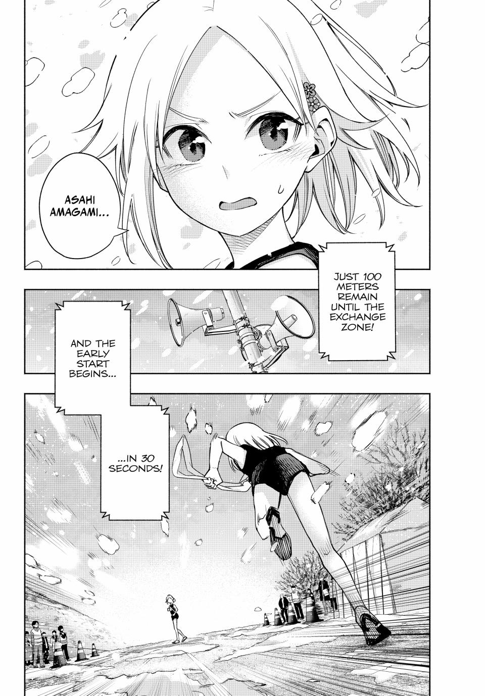 Amagami-san Chi no Enmusubi Chapter 144 page 19 - Chapter 144