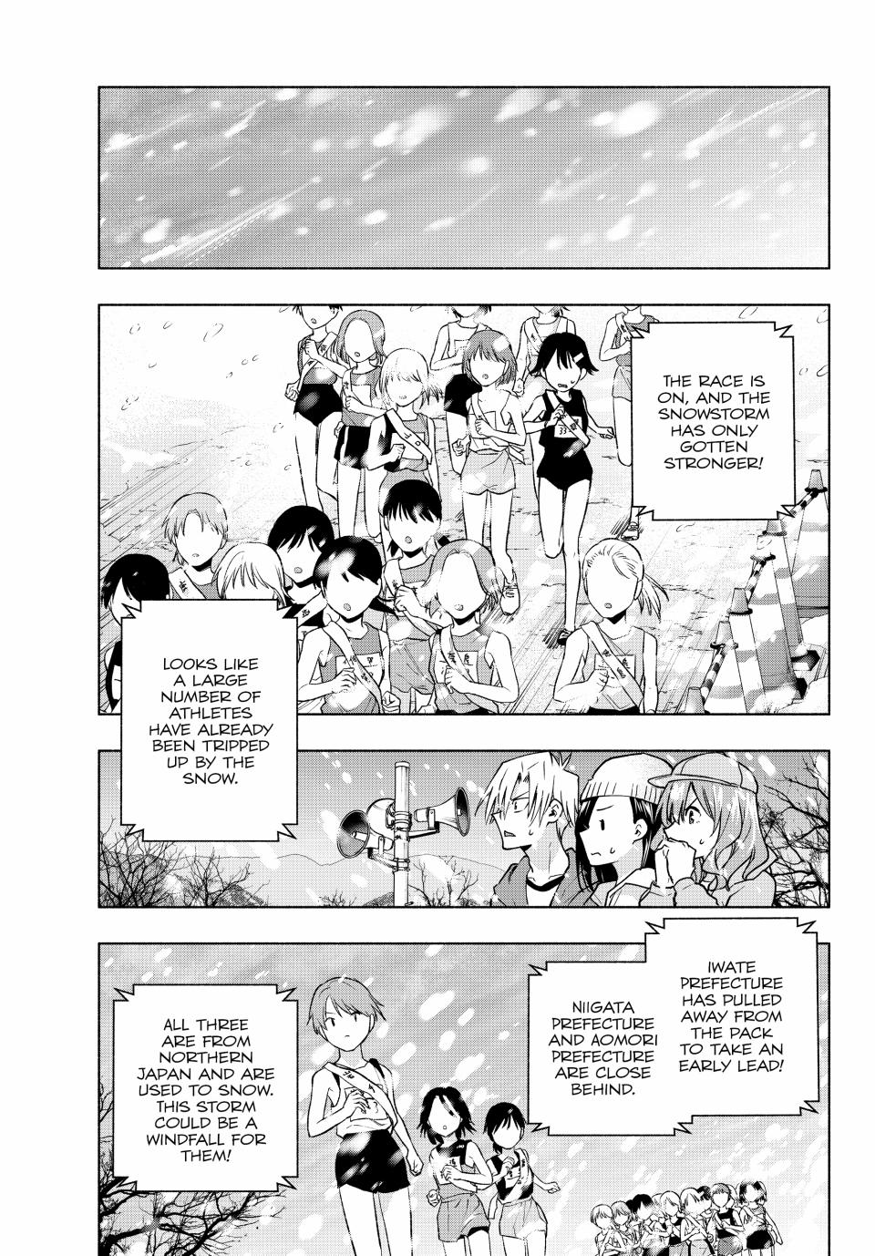Amagami-san Chi no Enmusubi Chapter 144 page 5 - Chapter 144