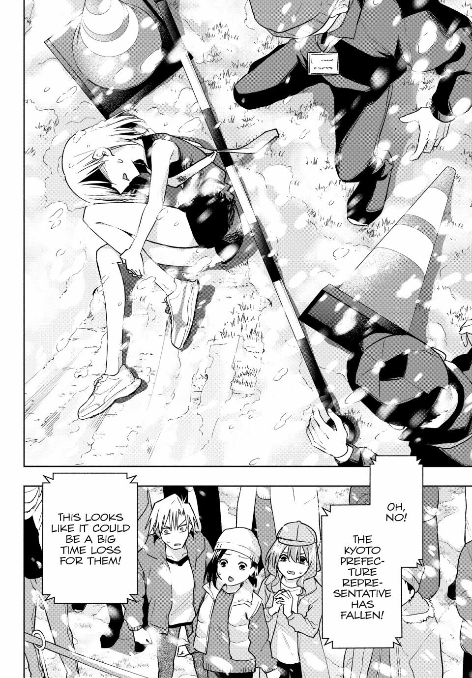 Amagami-san Chi no Enmusubi Chapter 144 page 8 - Chapter 144