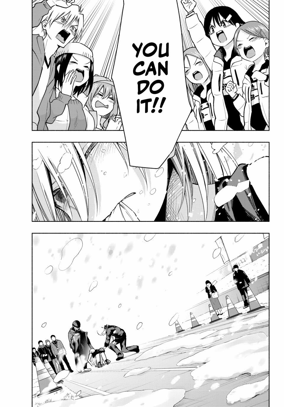 Amagami-san Chi no Enmusubi Chapter 145 page 11 - Chapter 145