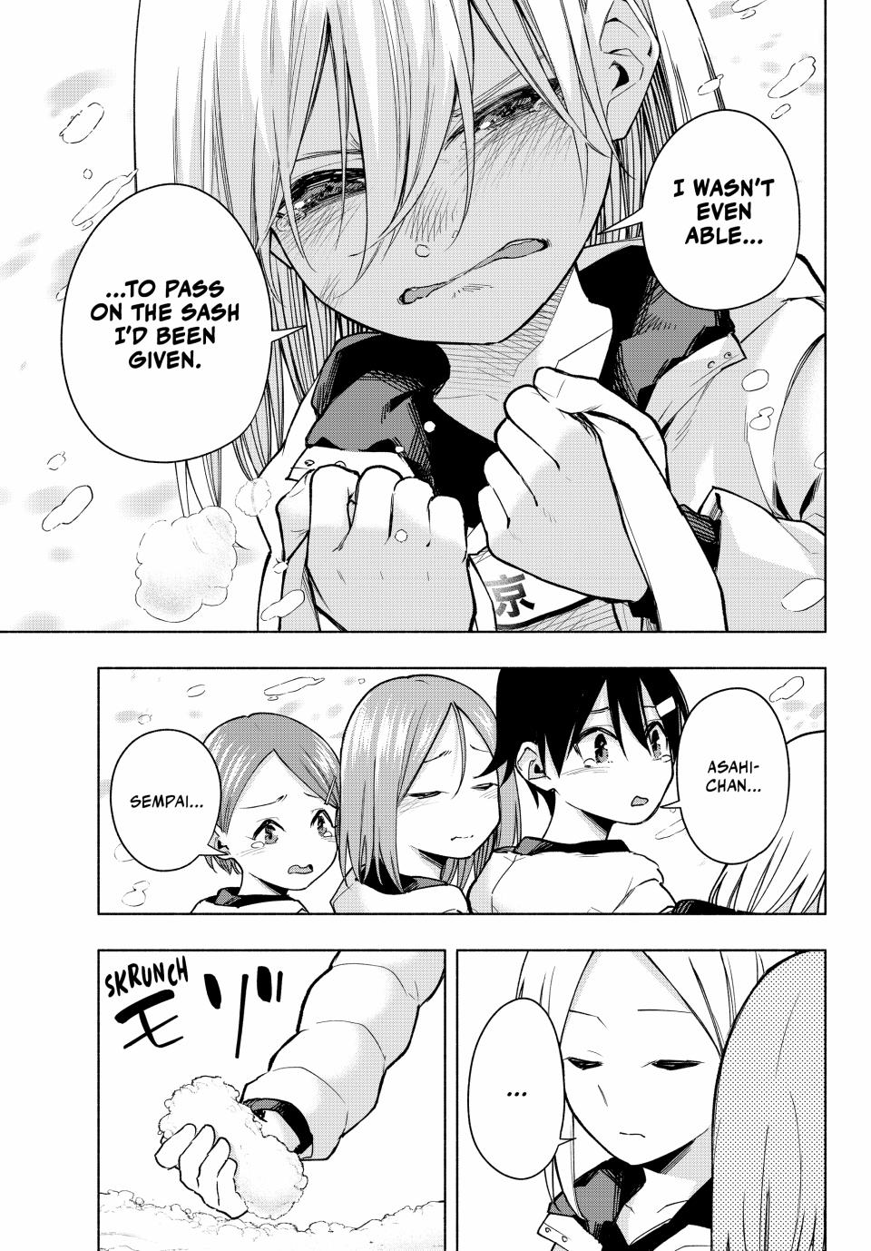 Amagami-san Chi no Enmusubi Chapter 145 page 13 - Chapter 145