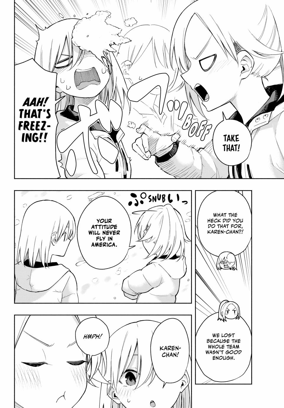 Amagami-san Chi no Enmusubi Chapter 145 page 14 - Chapter 145