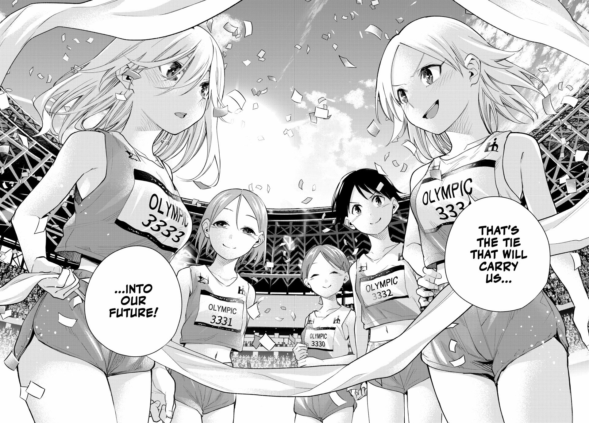 Amagami-san Chi no Enmusubi Chapter 145 page 16 - Chapter 145