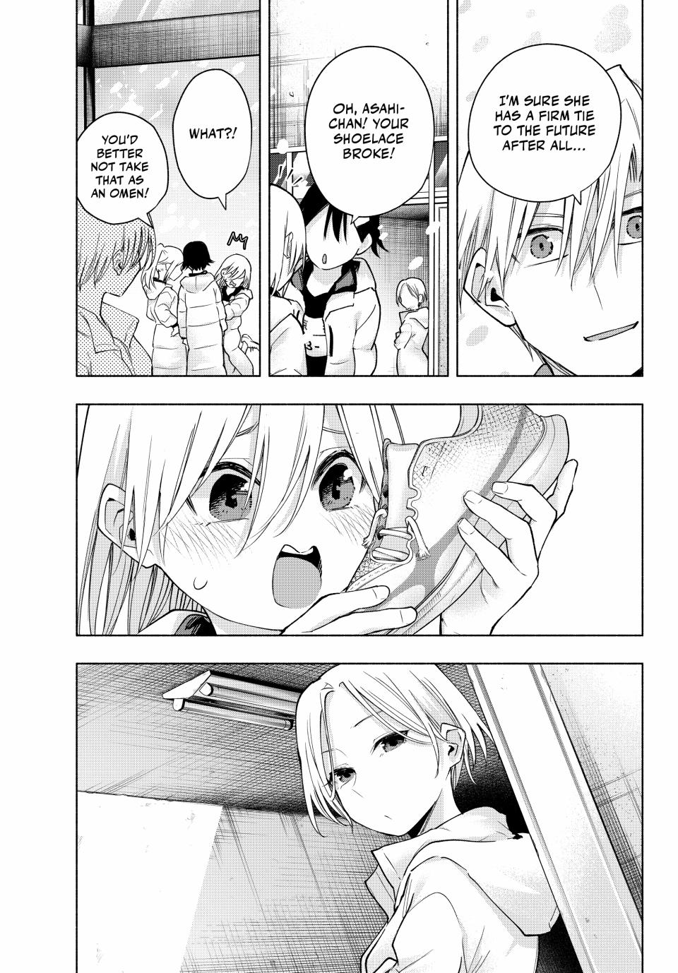 Amagami-san Chi no Enmusubi Chapter 145 page 18 - Chapter 145