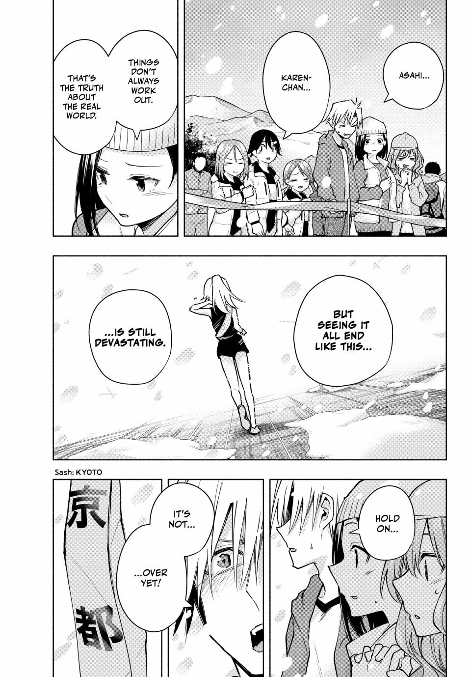 Amagami-san Chi no Enmusubi Chapter 145 page 7 - Chapter 145