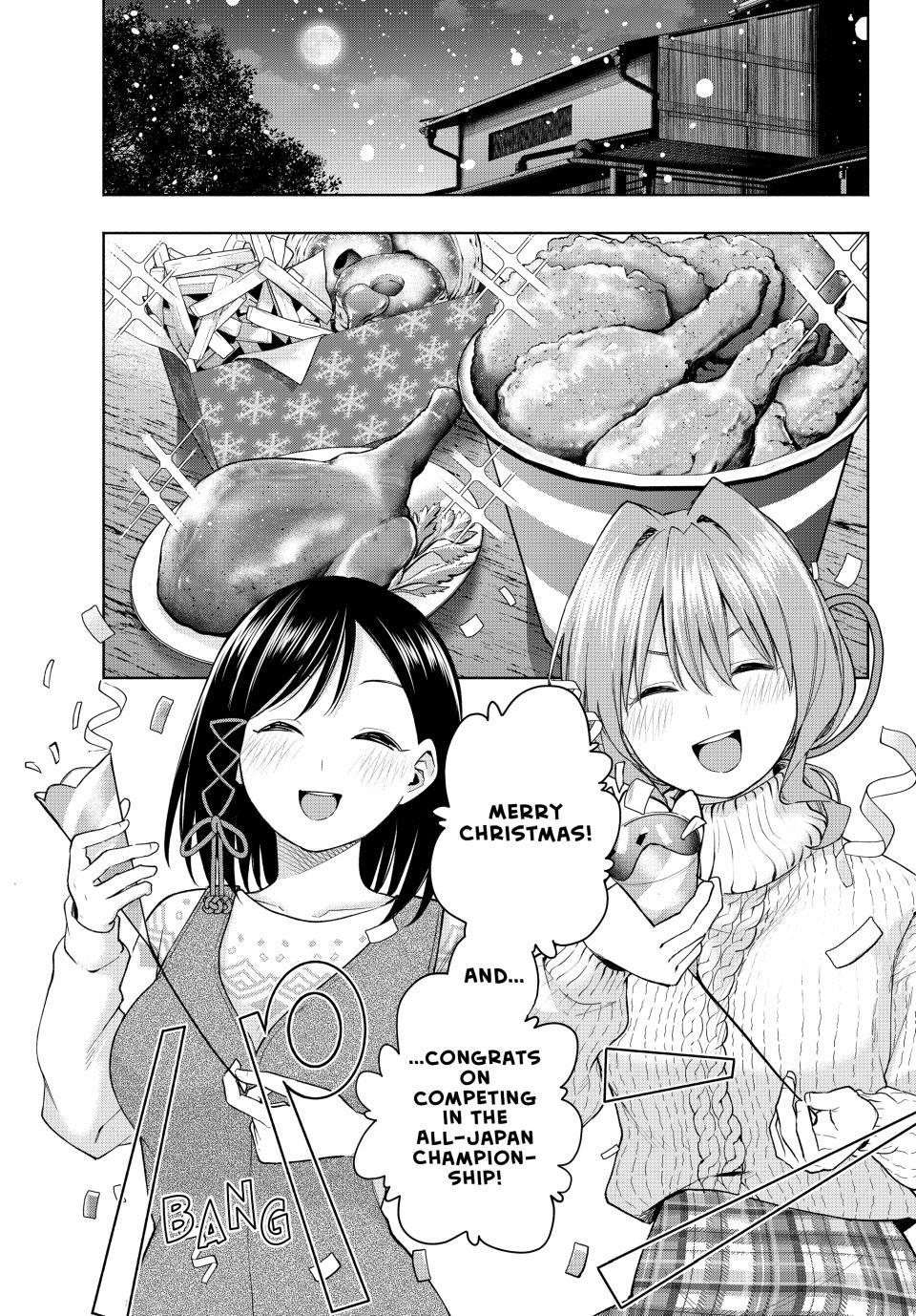 Amagami-san Chi no Enmusubi Chapter 146 page 1 - Chapter 146