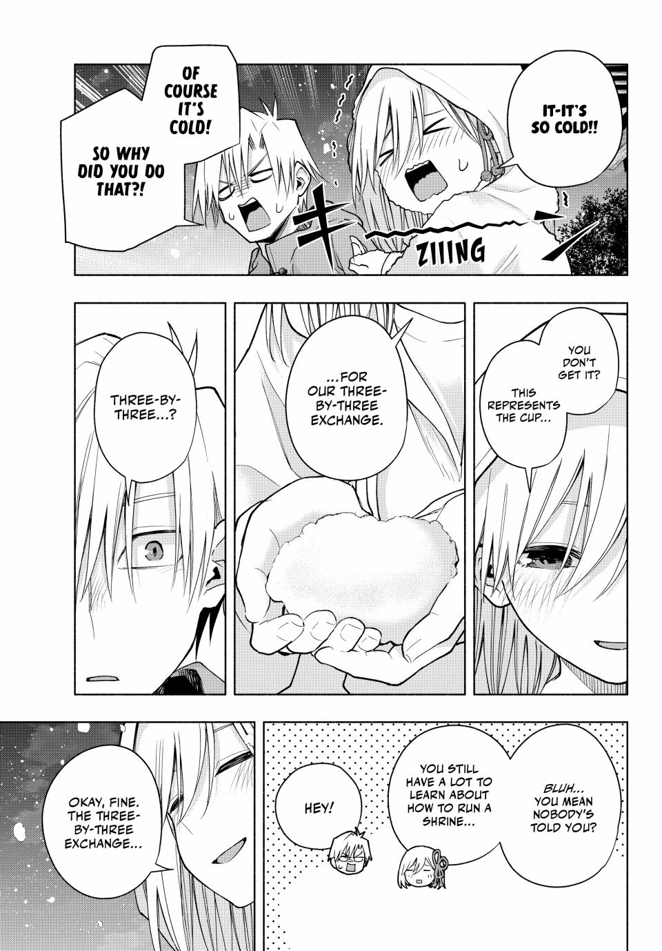 Amagami-san Chi no Enmusubi Chapter 146 page 13 - Chapter 146