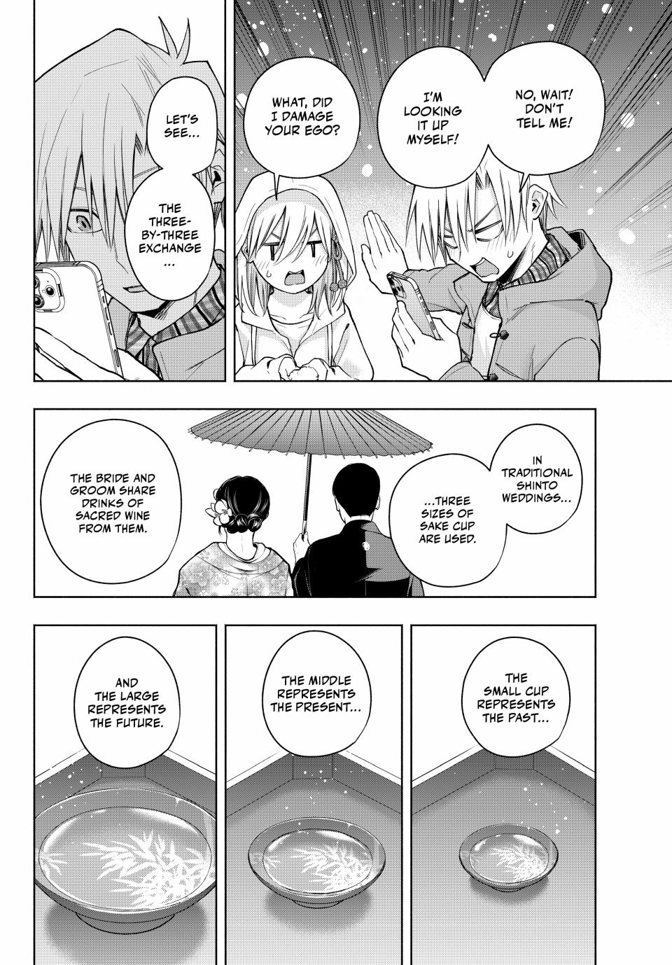 Amagami-san Chi no Enmusubi Chapter 146 page 14 - Chapter 146