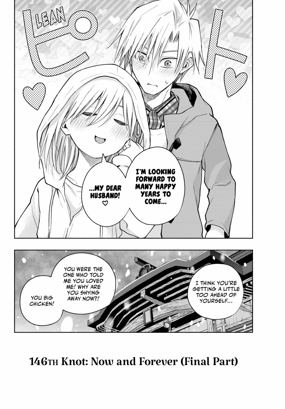 Amagami-san Chi no Enmusubi Chapter 146 page 19 - Chapter 146
