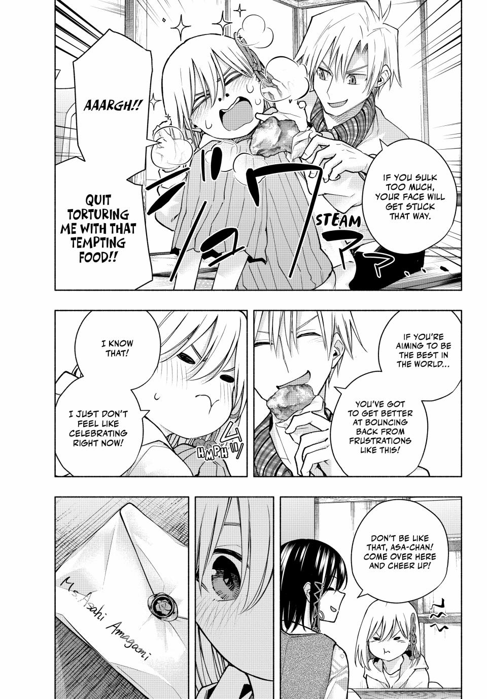 Amagami-san Chi no Enmusubi Chapter 146 page 3 - Chapter 146