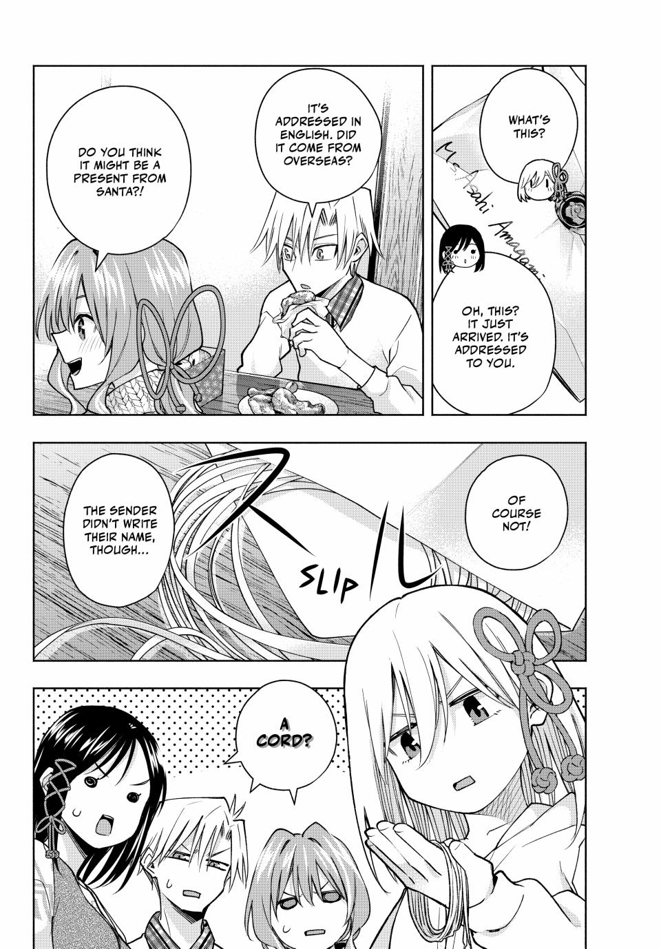 Amagami-san Chi no Enmusubi Chapter 146 page 4 - Chapter 146
