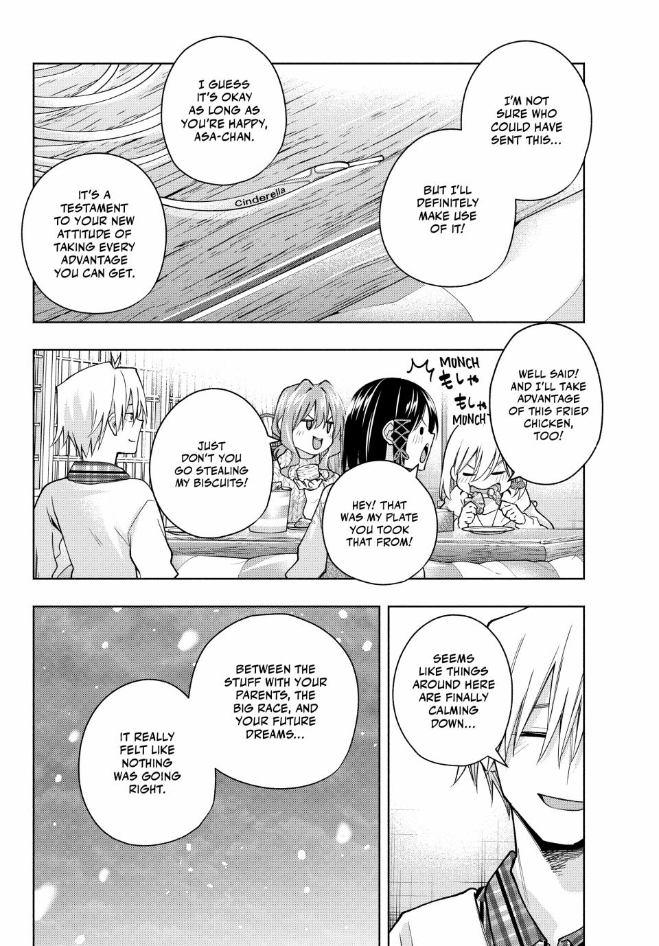 Amagami-san Chi no Enmusubi Chapter 146 page 6 - Chapter 146