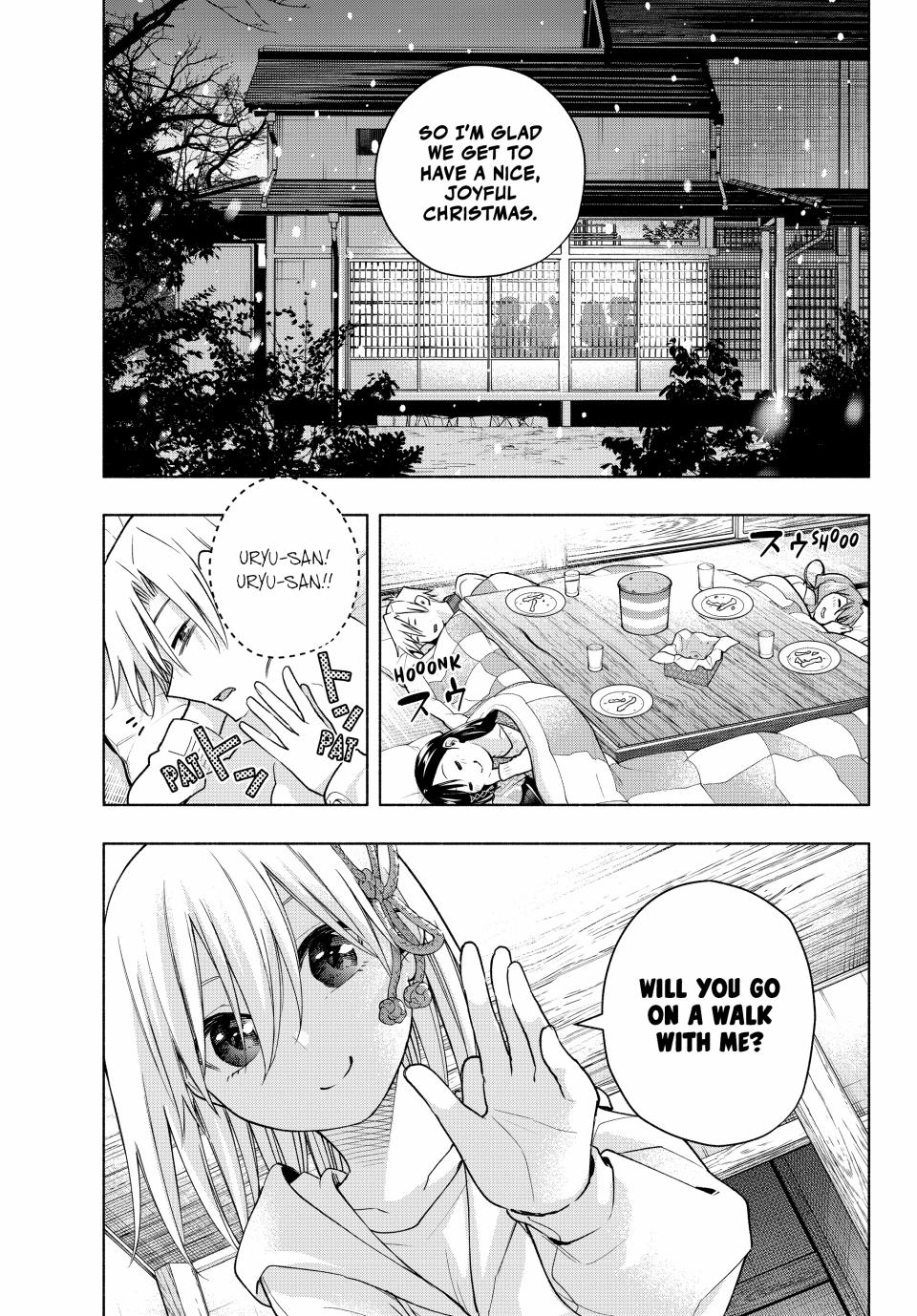 Amagami-san Chi no Enmusubi Chapter 146 page 7 - Chapter 146