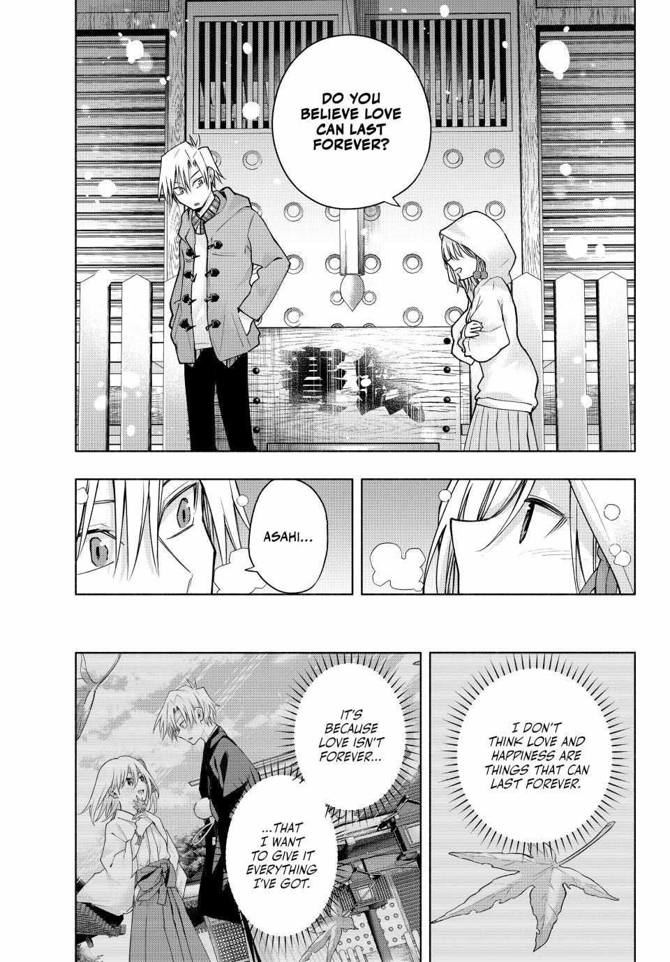 Amagami-san Chi no Enmusubi Chapter 146 page 9 - Chapter 146