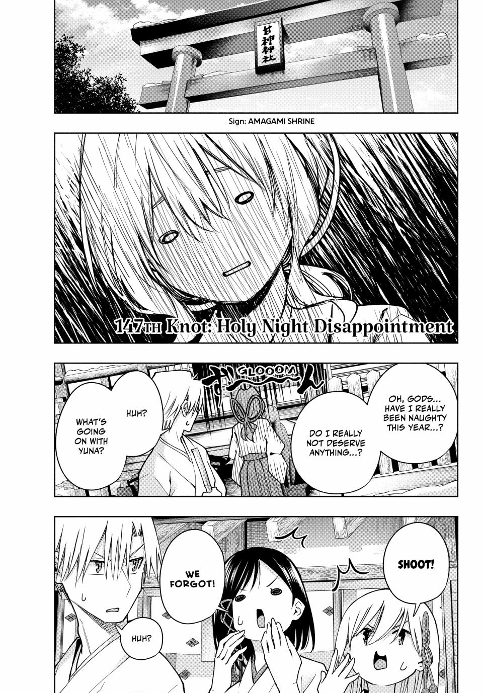 Amagami-san Chi no Enmusubi Chapter 147 page 1 - Chapter 147
