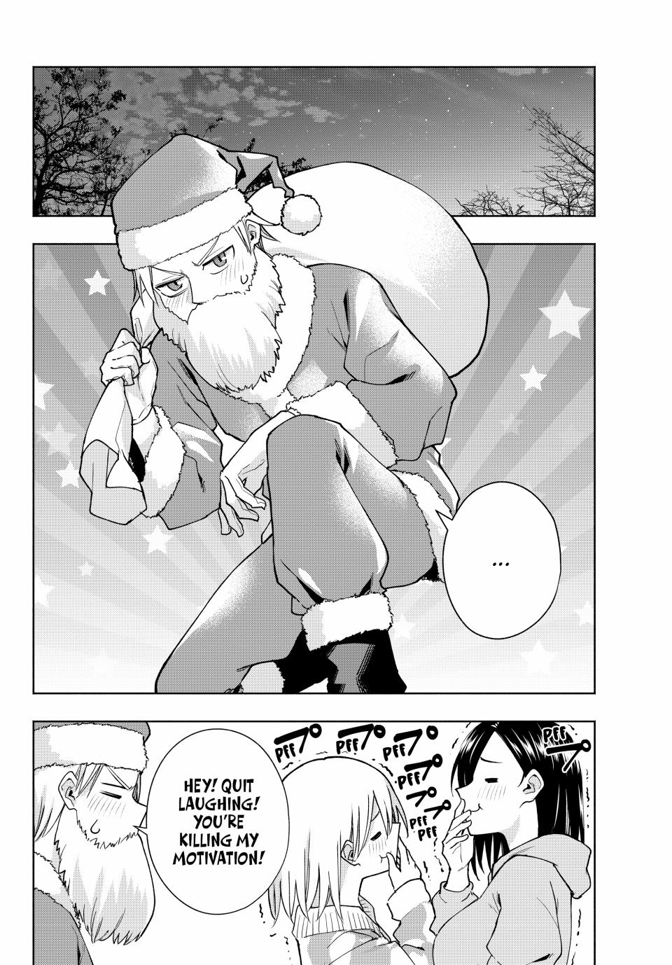 Amagami-san Chi no Enmusubi Chapter 147 page 12 - Chapter 147