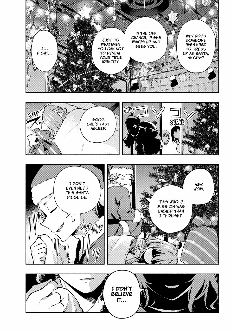 Amagami-san Chi no Enmusubi Chapter 147 page 13 - Chapter 147
