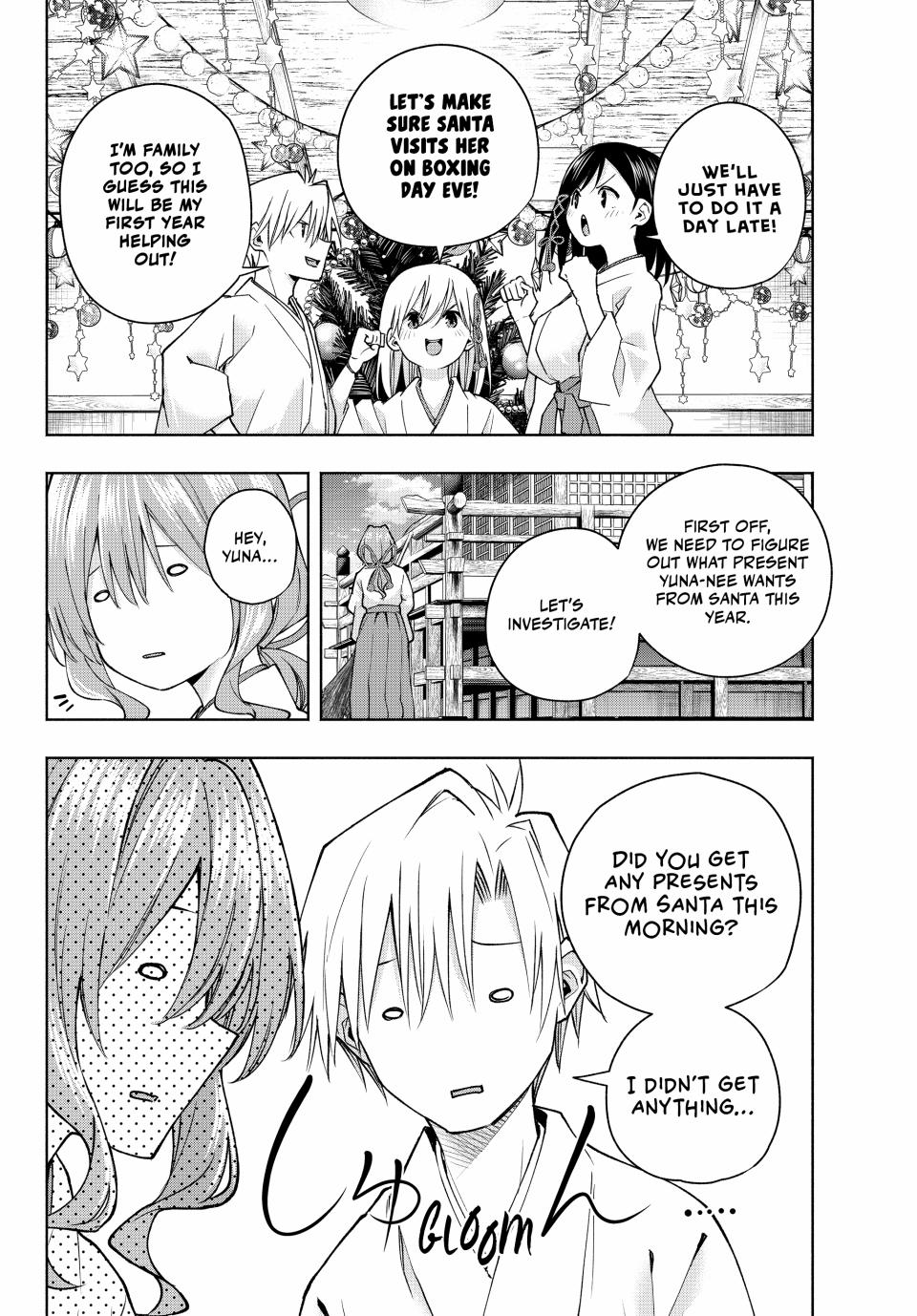 Amagami-san Chi no Enmusubi Chapter 147 page 4 - Chapter 147