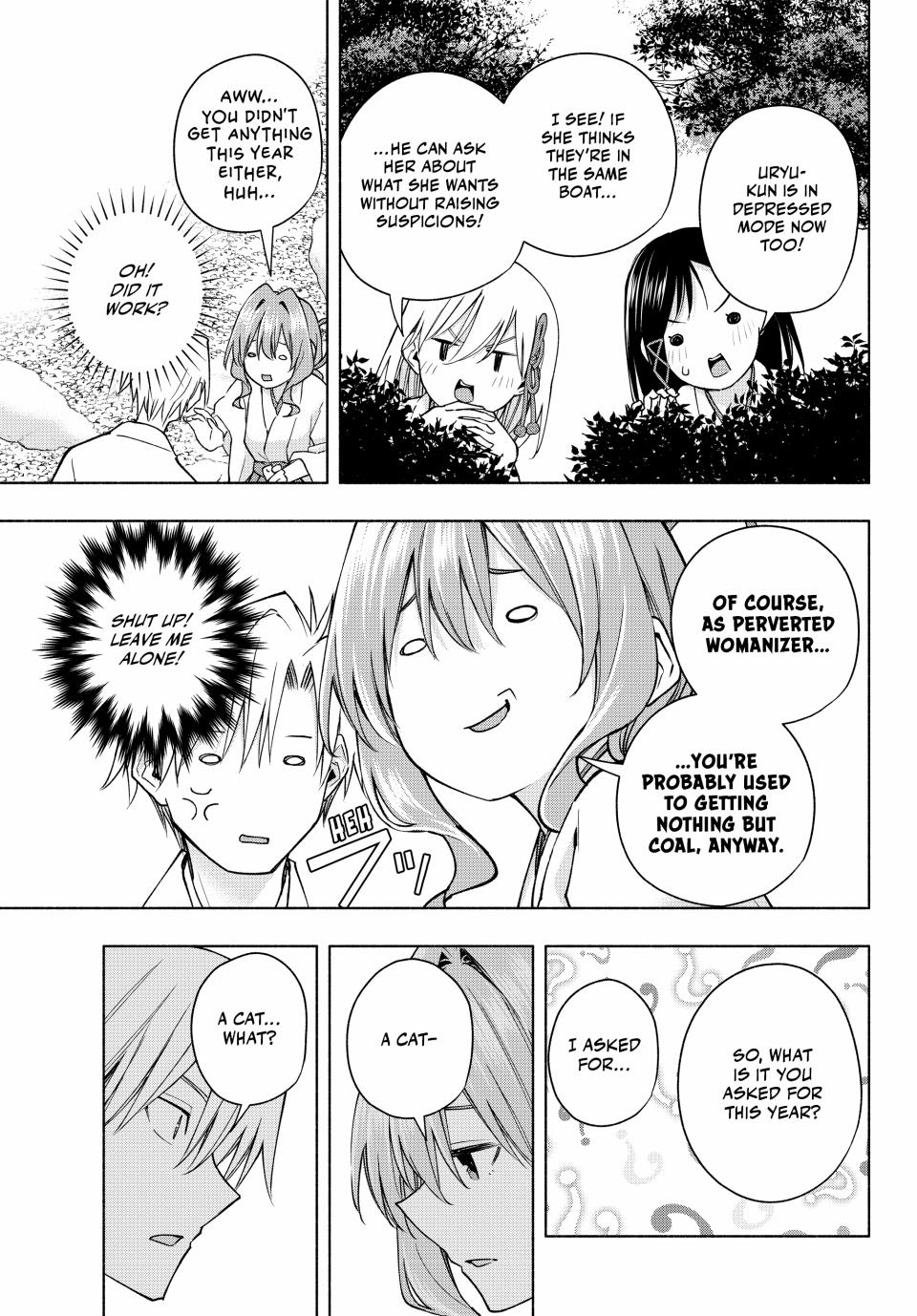 Amagami-san Chi no Enmusubi Chapter 147 page 5 - Chapter 147