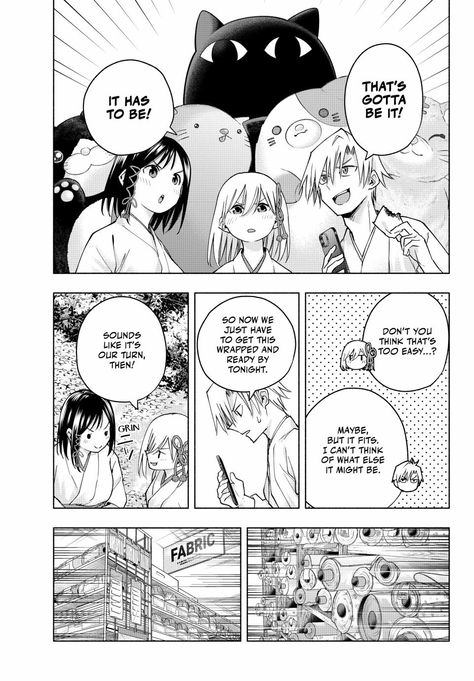 Amagami-san Chi no Enmusubi Chapter 147 page 9 - Chapter 147