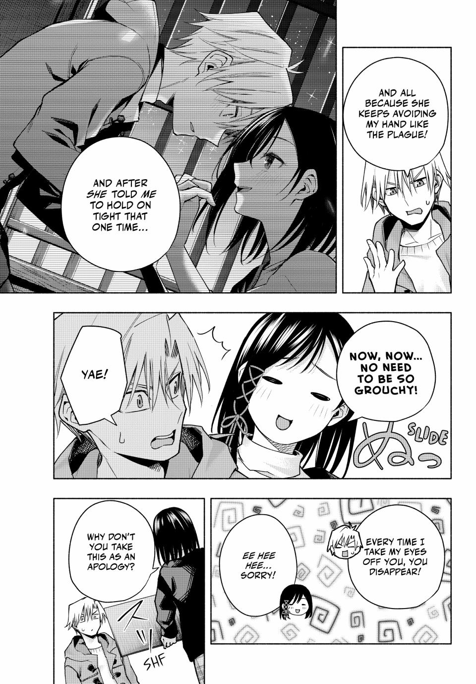 Amagami-san Chi no Enmusubi Chapter 148 page 11 - Chapter 148