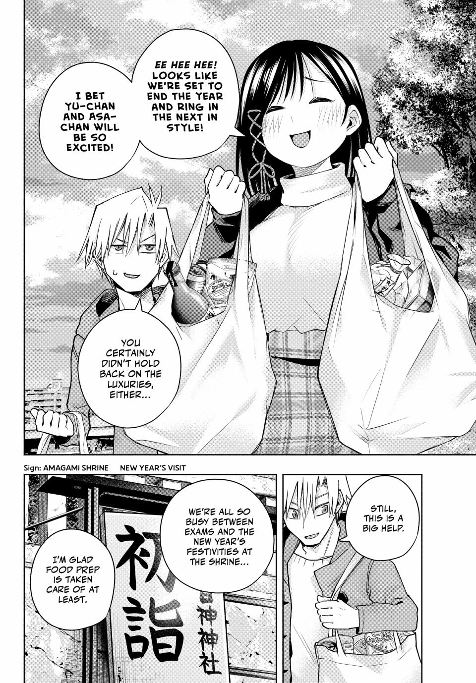 Amagami-san Chi no Enmusubi Chapter 148 page 14 - Chapter 148