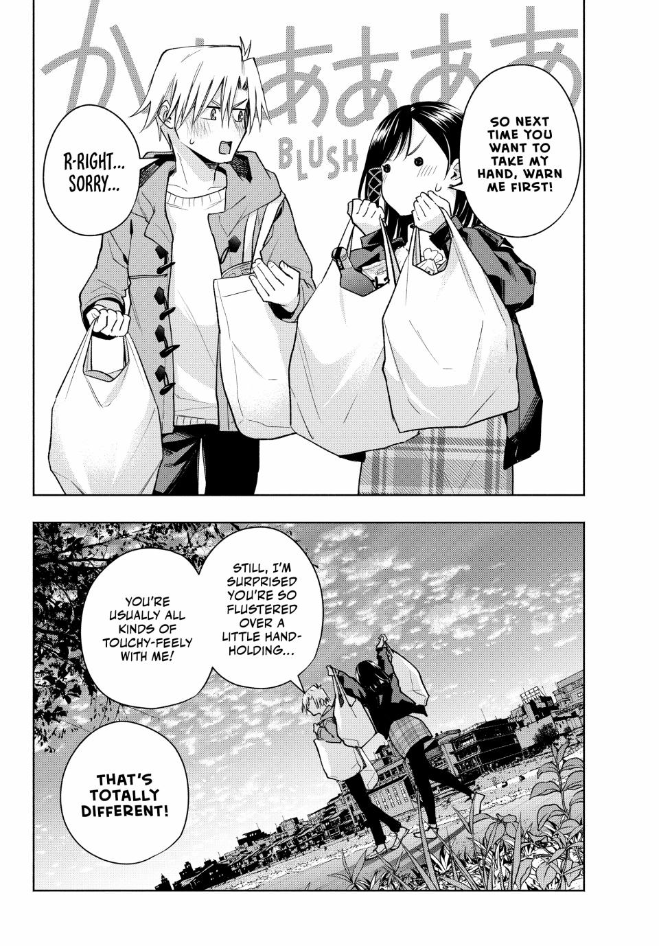 Amagami-san Chi no Enmusubi Chapter 148 page 19 - Chapter 148