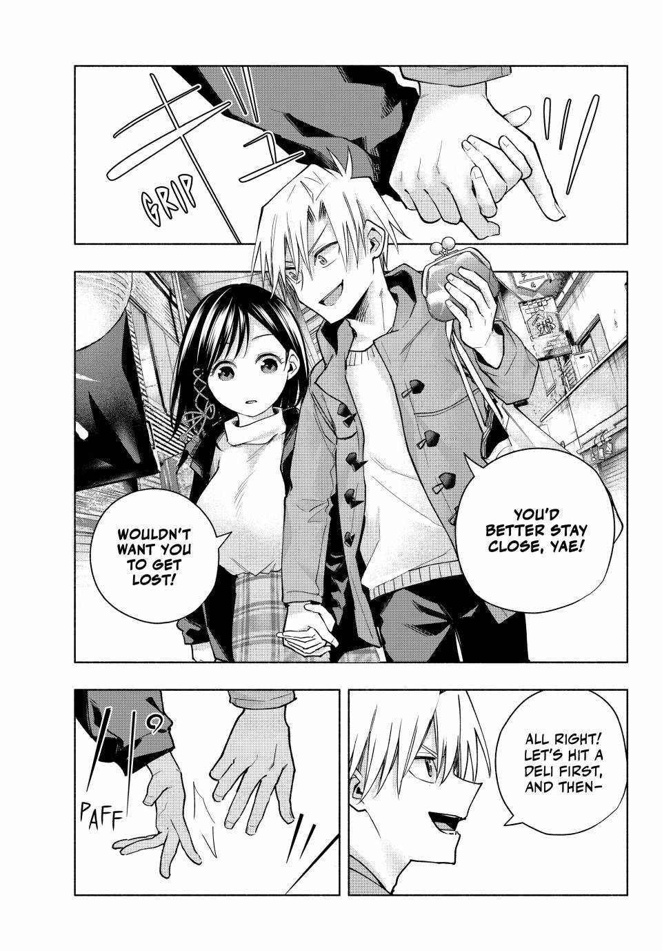 Amagami-san Chi no Enmusubi Chapter 148 page 3 - Chapter 148