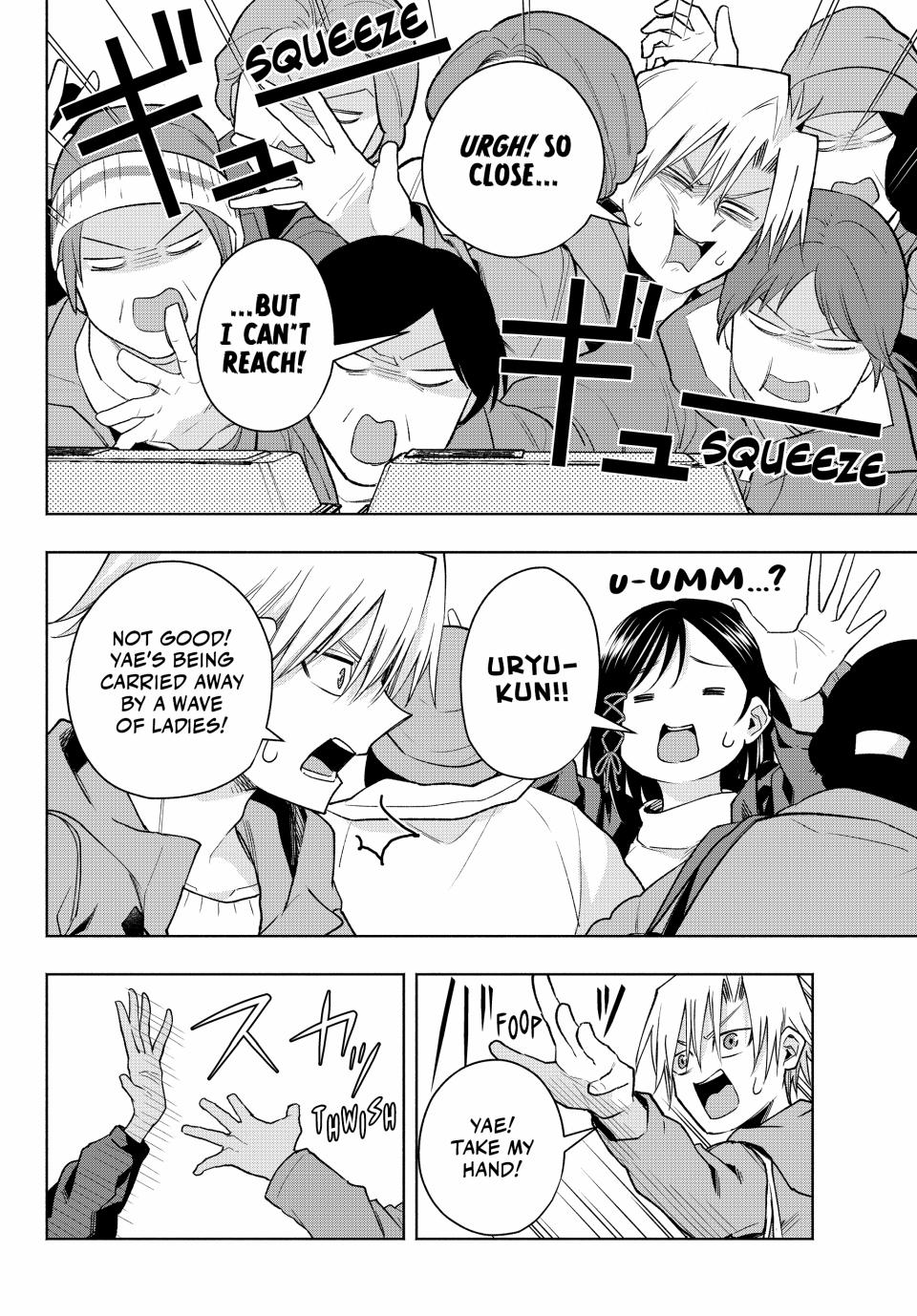 Amagami-san Chi no Enmusubi Chapter 148 page 6 - Chapter 148